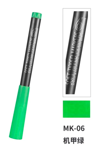 Przejdź do produktu DSPIAE MK-06 - Marker do malowania Mecha Green Soft Tipped