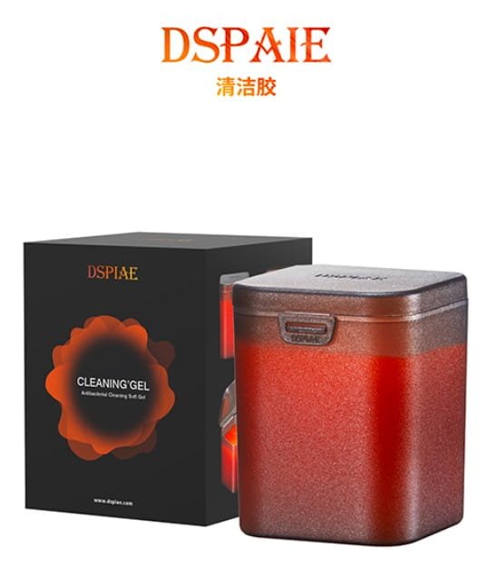 dspiae-gl-210 (1).jpg