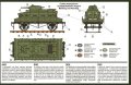 unimodels-693-bt-7 (2).jpg