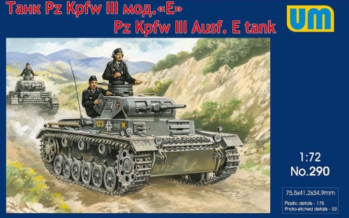 Przejdź do produktu Unimodels 290 - 1:72 Pz.Kpfw III Ausf. E