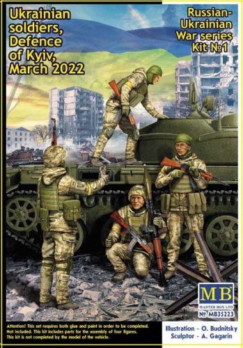 Przejdź do produktu Master Box 35223 - 1:35 Russian-Ukrainian War series Kit No 1 Ukrainian soldiers Defence of Kyiv March 2022