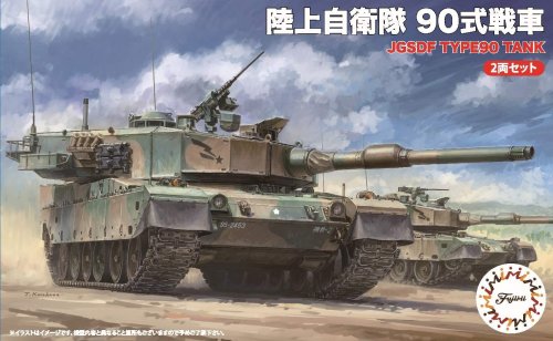 Przejdź do produktu Fujimi 762388 - 1:76 SWA-3 JGSDF Type 90 Tank