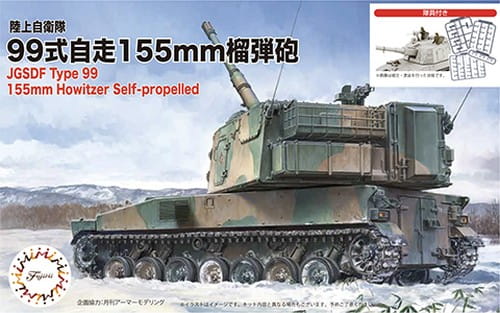 Przejdź do produktu Fujimi 723501 - 1:72 MI-11 EX-1 JGSDF Type 99 155mm Howitzer Self-Propelled