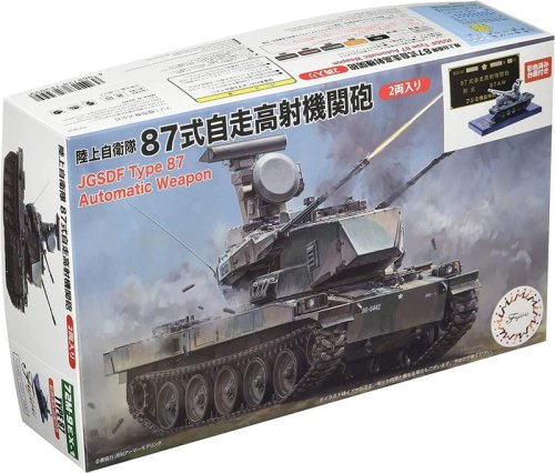 Przejdź do produktu Fujimi 723495 - 1:72 MI-9 EX-2 JGSDF Type 87 Self-Propelled Anti-Aircraft Gun