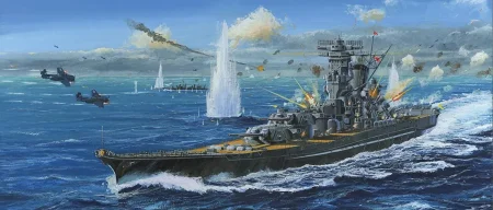 Fujimi-610047 1.jpg