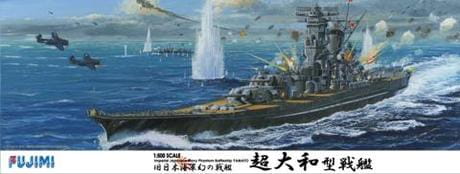 Przejdź do produktu Fujimi 610047 - 1:500 IJN Phantom Battleship Super Yamato Class