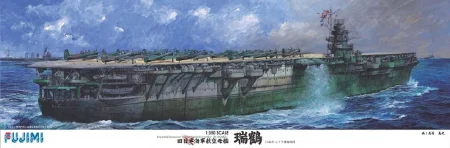 Fujimi-600529.jpg