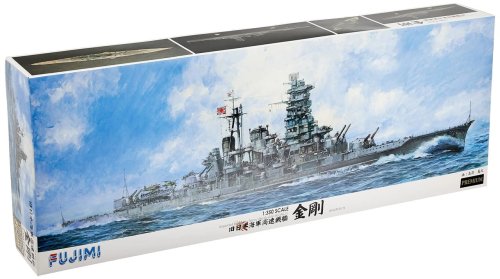 Przejdź do produktu Fujimi 600284 - 1:350 IJN Battleship Kongo - Premium Edition