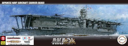 Przejdź do produktu Fujimi 460871 - 1:700 NX-4 EX-3 Japanese Navy Aircraft Carrier Akagi 1942 Battle of Midway