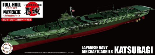 Przejdź do produktu Fujimi 451671 - 1:700 KG-42 Japanese Navy Aircraft Carrier Katsuragi Full Hull