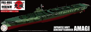 Fujimi 451664 - 1:700 KG-41 Japanese Navy Aircraft Carrier Amagi Full Hull