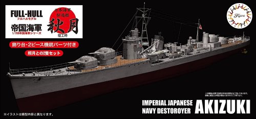 Przejdź do produktu Fujimi 451640 - 1:700 KG-9 Imperial Japanese Navy Destroyer Akizuki Full Hull