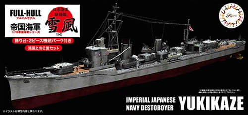 Przejdź do produktu Fujimi 451633 - 1:700 KG-12 Imperial Japanese Navy Destroyer Yukikaze Full Hull