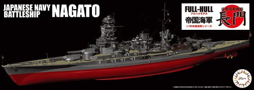 Przejdź do produktu Fujimi 451626 - 1:700 KG-8 Japanese Navy Battleship Nagato Full Hull