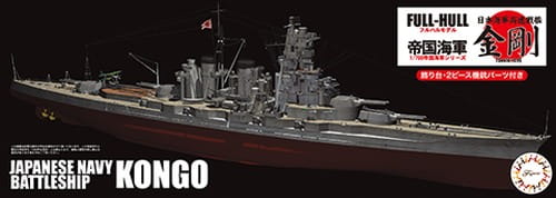 Przejdź do produktu Fujimi 451619 - 1:700 KG-6 Japanese Navy Battleship Kongo Full Hull