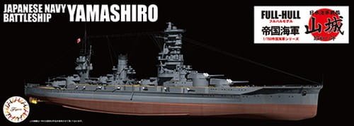Fujimi-451602.jpg