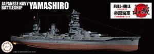 Fujimi 451602 - 1:700 KG-30 Japanese Navy Battleship Yamashiro Full Hull