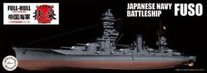 Fujimi 451596 - 1:700 KG-31 Japanese Navy Battleship Fuso Full Hull
