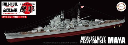 Przejdź do produktu Fujimi 451589 - 1:700 KG-23 Japanese Navy Heavy Cruiser Maya Full Hull