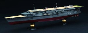 Fujimi 451558 - 1:700 KG-33 IJN Aircraft Carrier Kaga Three Flight Deck Version Full Hull