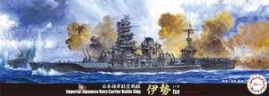 Fujimi 433462 - 1:700 TOKU-39 Imperial Japanese Navy Carrier Battleship Ise