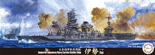 Przejdź do produktu Fujimi 433462 - 1:700 TOKU-39 Imperial Japanese Navy Carrier Battleship Ise