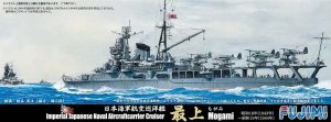 Fujimi 433455 - 1:700 TOKU-73 Imperial Japanese Navy Aircraft Carrier Cruiser Mogami 1944