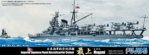 Przejdź do produktu Fujimi 433455 - 1:700 TOKU-73 Imperial Japanese Navy Aircraft Carrier Cruiser Mogami 1944