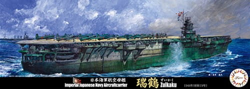 Przejdź do produktu Fujimi 433448 - 1:700 TOKU-50 Imperial Japanese Navy Aircraft Carrier Zuikaku 1944
