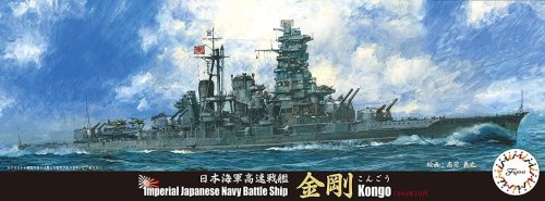 Przejdź do produktu Fujimi 433431 - 1:700 TOKU-23 Imperial Japanese Navy Battleship Kongo 1944