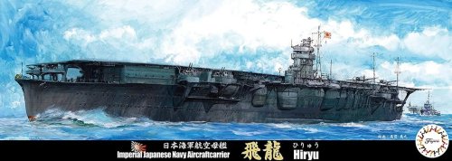 Przejdź do produktu Fujimi 433394 - 1:700 TOKU-56 Imperial Japanese Navy Aircraft Carrier Hiryu