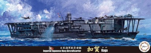 Przejdź do produktu Fujimi 433332 - 1:700 TOKU-48 Imperial Japanese Navy Aircraft Carrier Kaga