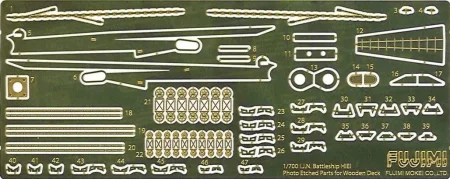 Fujimi-433165 (3).jpg