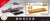 Fujimi-432892 (2).jpg