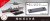 Fujimi-432830 (1).jpg