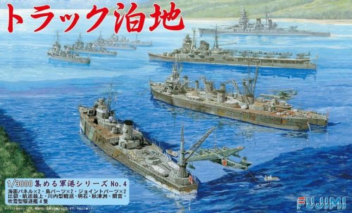 Przejdź do produktu Fujimi 401324 - 1:3000 No.4 Track Anchorage Harbor