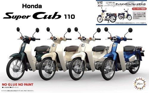Przejdź do produktu Fujimi 141961 - 1:12 B-NX-6 Honda Super Cub 110 (Urban Denim Blue Metallic)