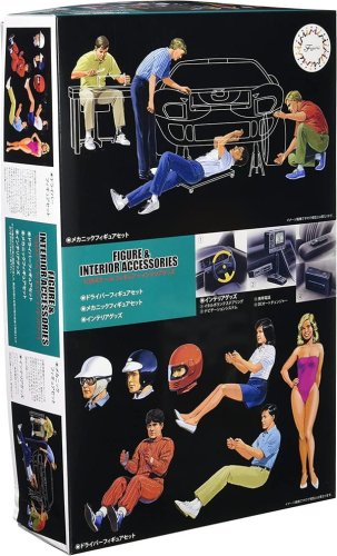 Przejdź do produktu Fujimi 116648 - 1:24 GT-5 Figures and Interior Accessories