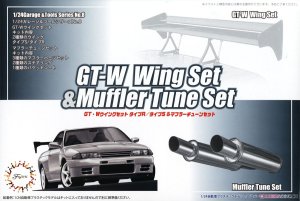 Fujimi 116631 - 1:24 GT-8 GT-W Wing Set & Muffler Tune Set