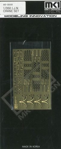 Przejdź do produktu Fujimi 115689 - 1:350 MS-35006 I.J.N. Crane Set