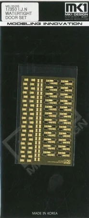 Fujimi-115672.jpg