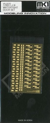 Przejdź do produktu Fujimi 115672 - 1:350 MS-35005 I.J.N. Watertight Door Set