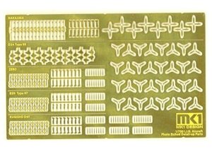 Fujimi 115627 - 1:700 MS-70010 I.J.N. Aircraft Detail-Up Etched Part