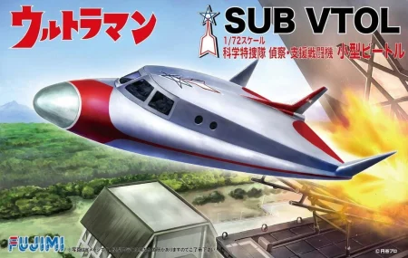 Fujimi-091310.jpg