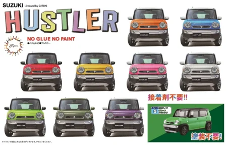 Fujimi-066226.jpg