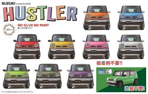 Przejdź do produktu Fujimi 066226 - 1:24 C-NX-11 EX-3 Suzuki Hustler G Positive Green Metallic