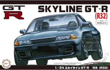 Fujimi-046532.jpg