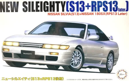 Fujimi-046402.jpg