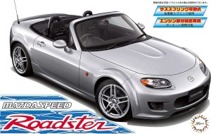 Fujimi 046334 - 1:24 ID-278 Mazda Speed Roadster