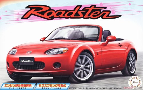 Przejdź do produktu Fujimi 046327 - 1:24 ID-277 Mazda Roadster
